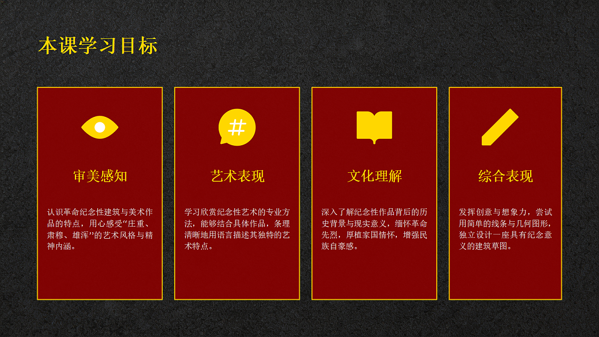 18384322第4页
