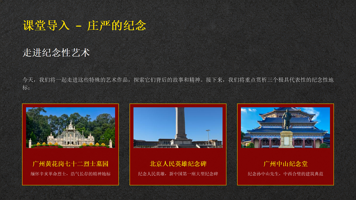 18384322第5页