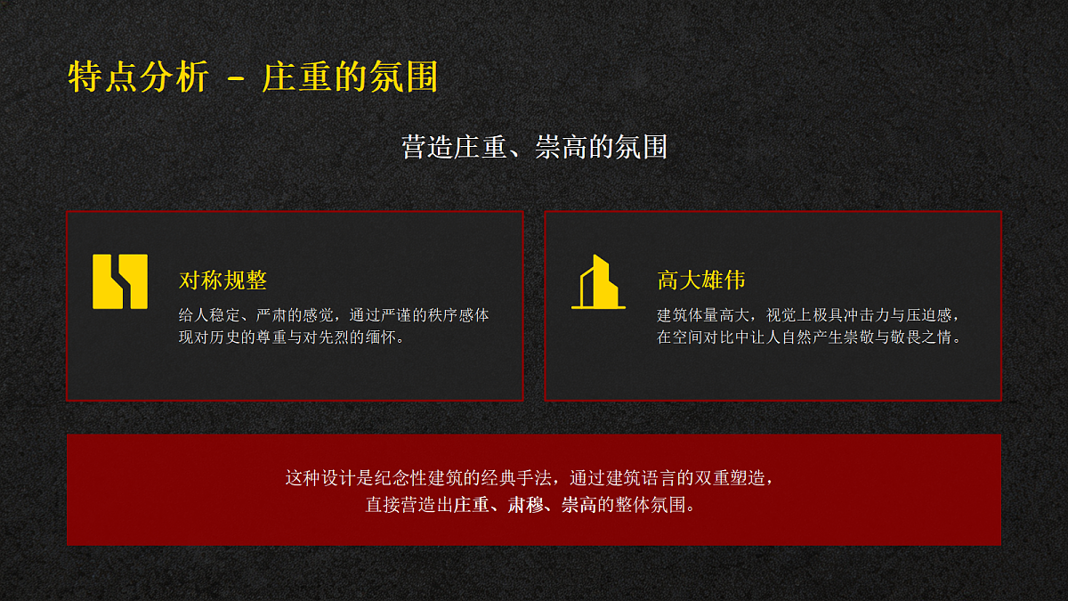 18384322第8页