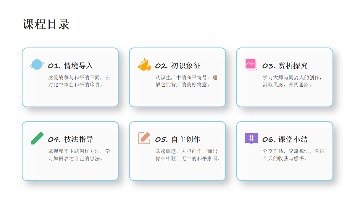 18384324第2页