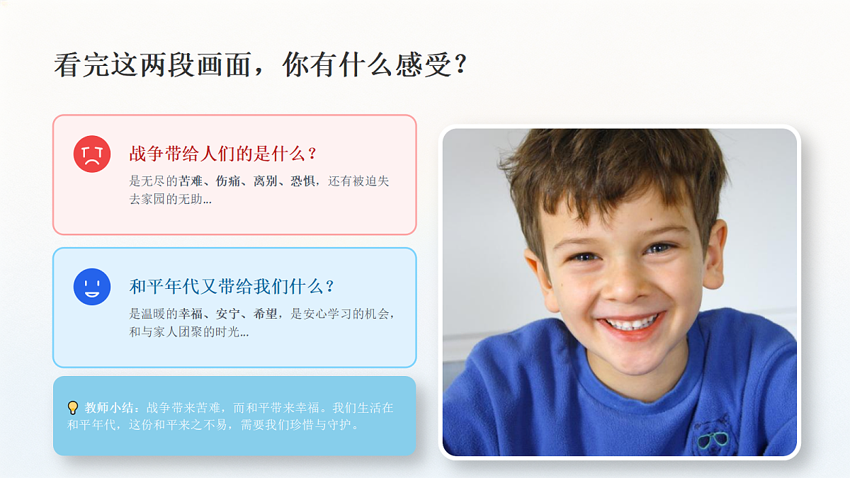 18384324第4页
