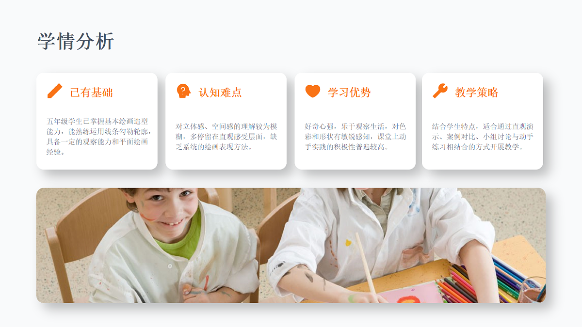 18384326第2页