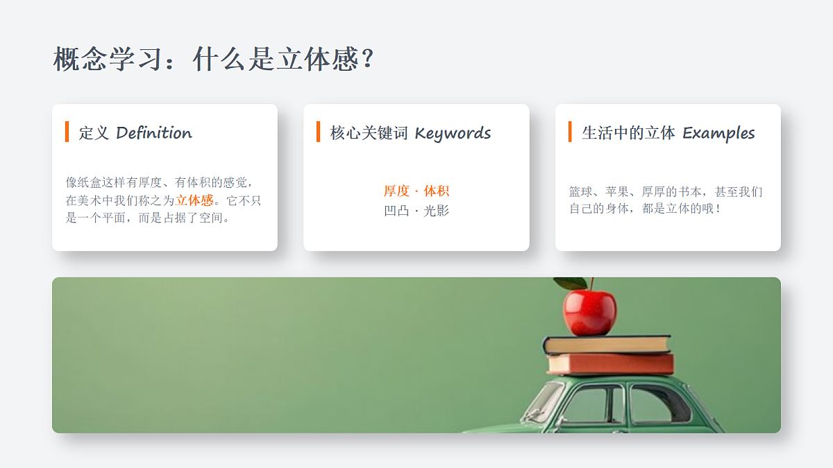 18384326第5页