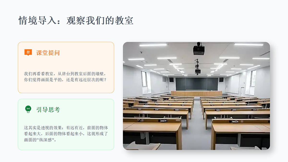 18384326第6页