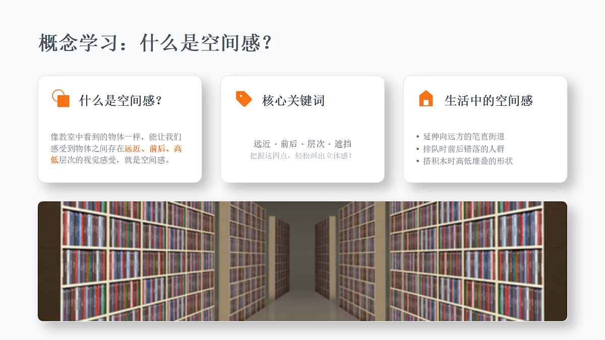 18384326第7页