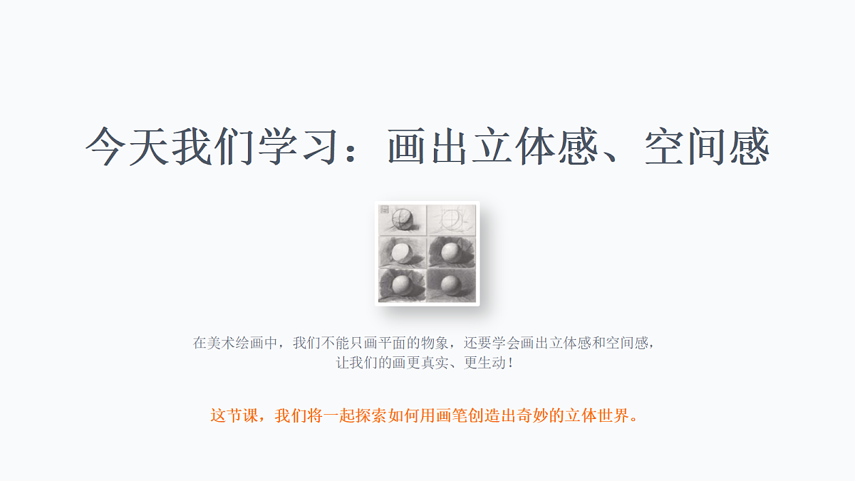 18384326第8页