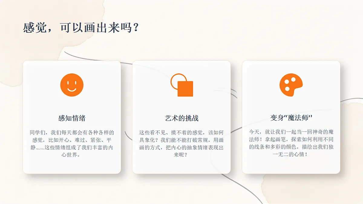 18384328第2页