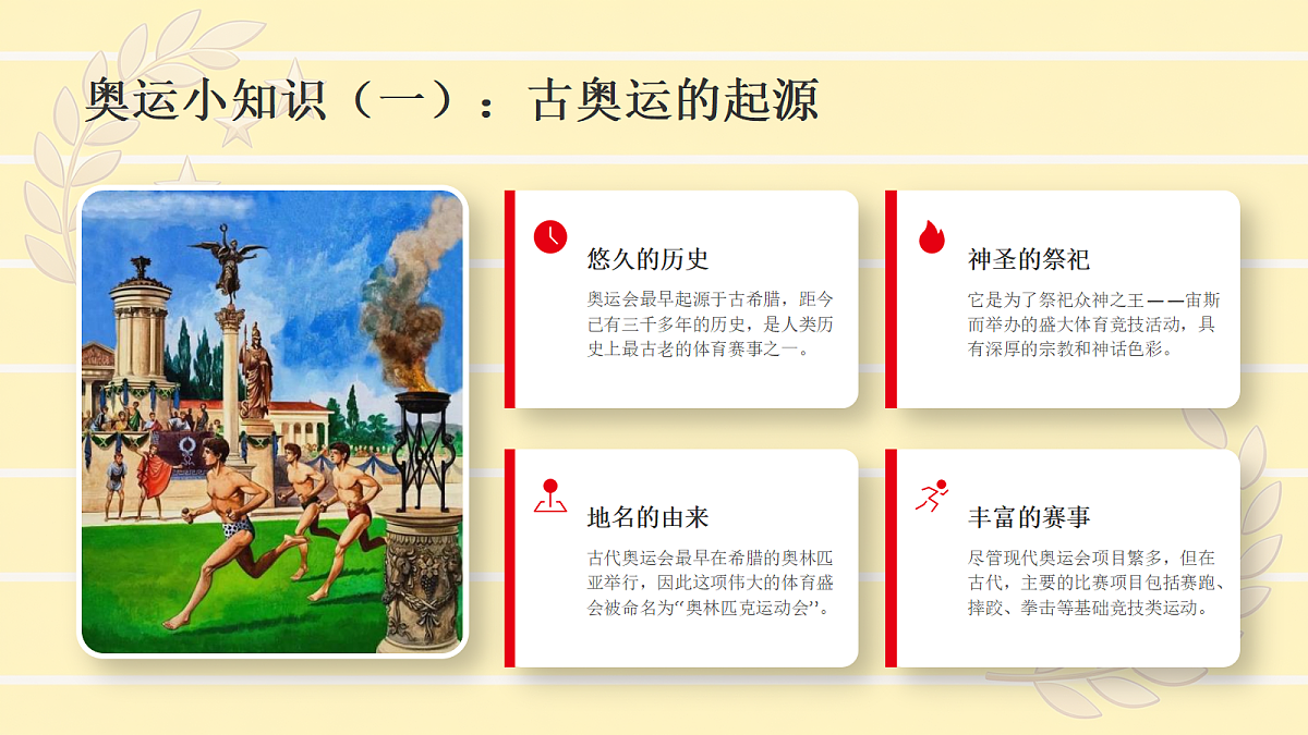 18384335第6页