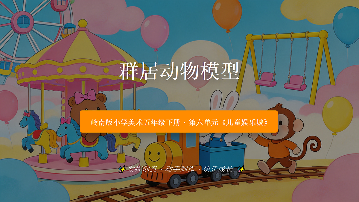 18384336第1页