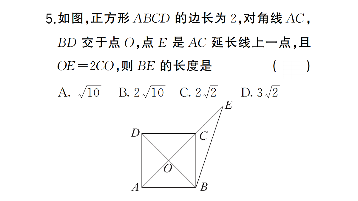 18384833第6页
