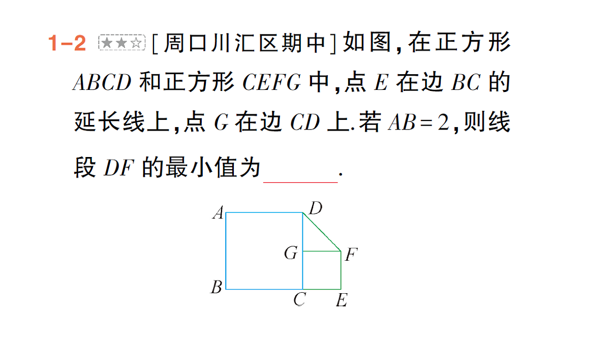 18384857第5页
