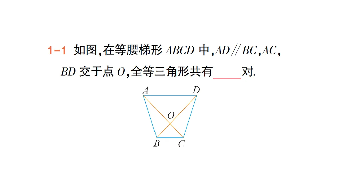 18384861第3页