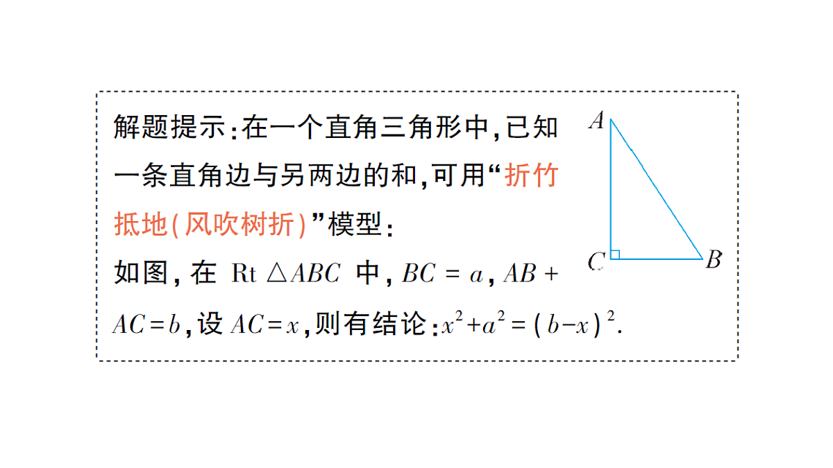 18384863第5页