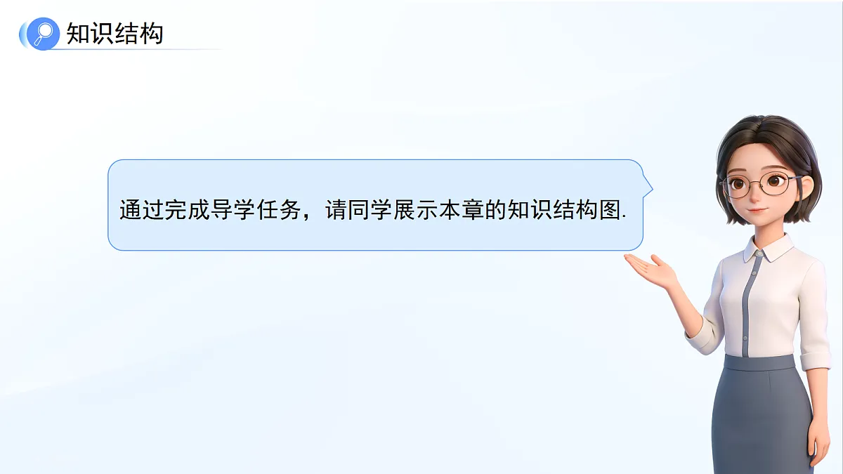 18384869第2页