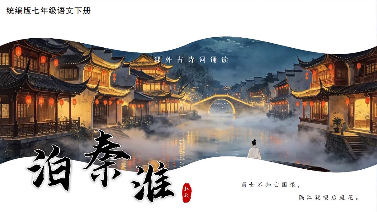 18385214第1页