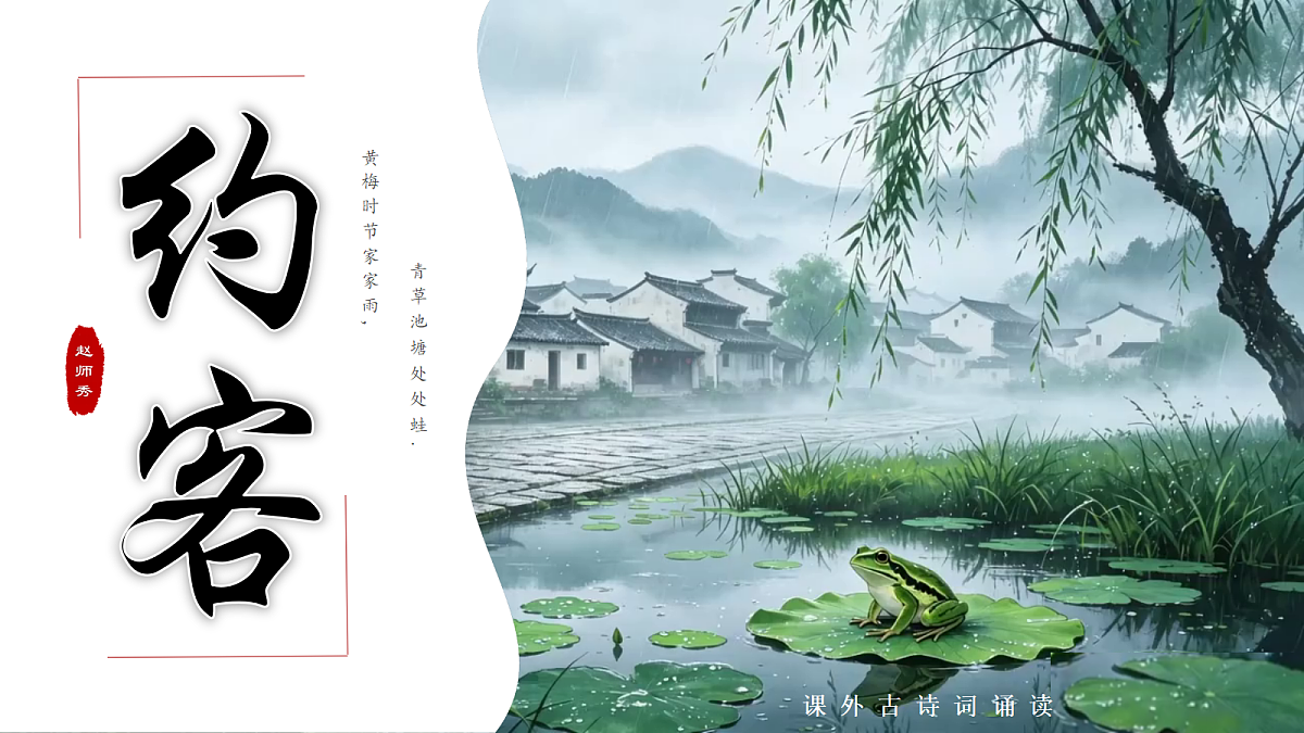 18385215第1页