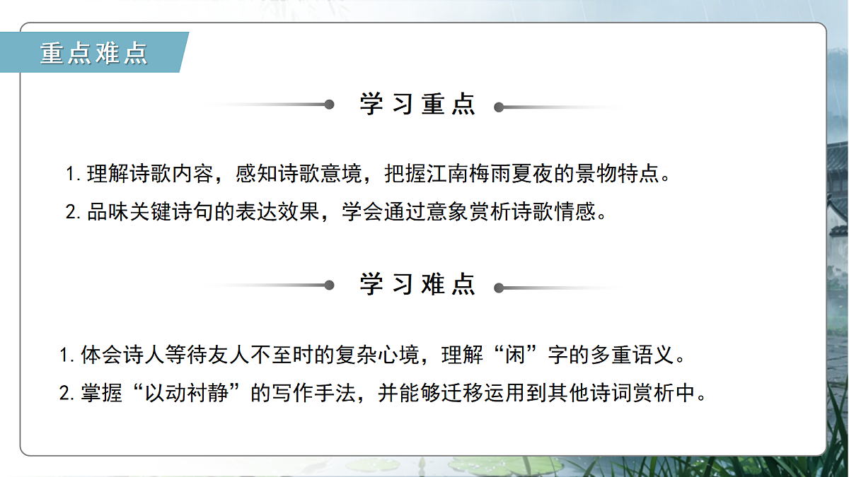 18385215第4页