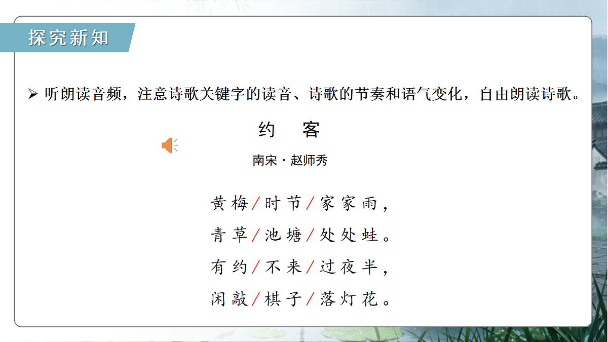 18385215第8页
