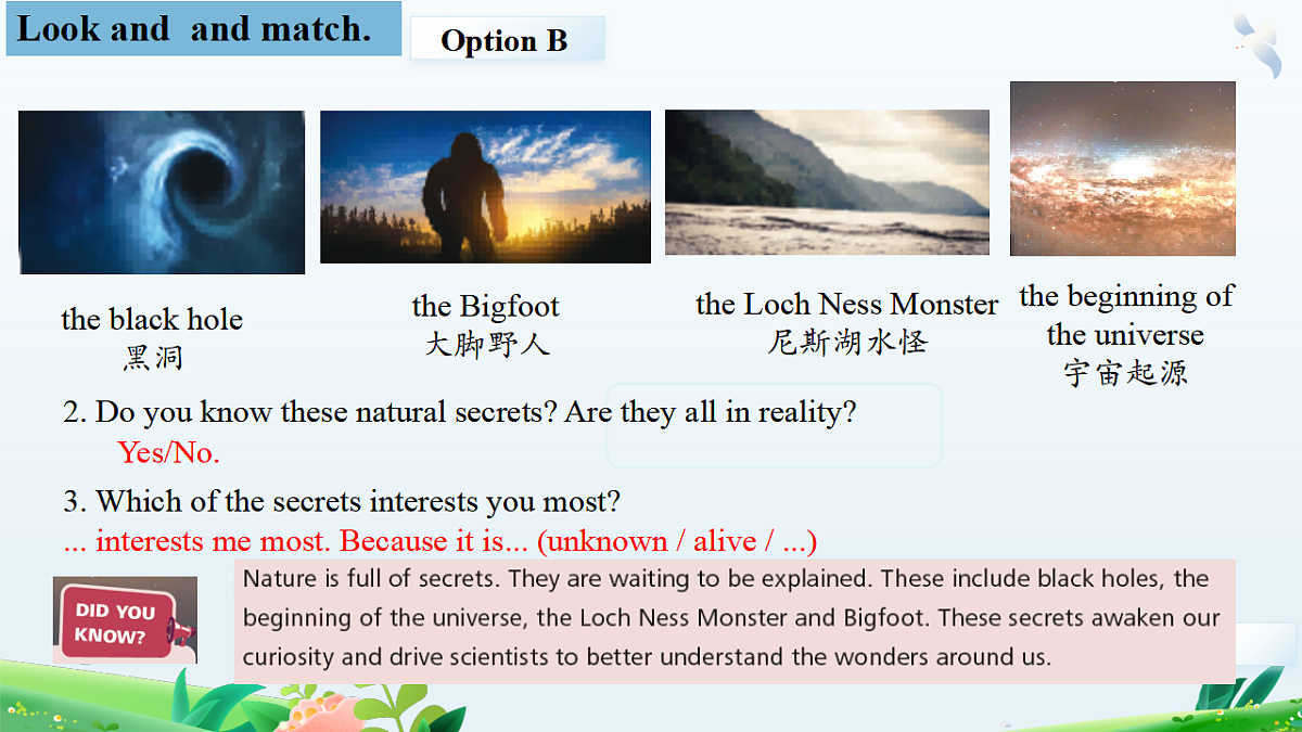 18385547第6页