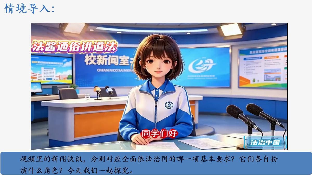 18385659第1页