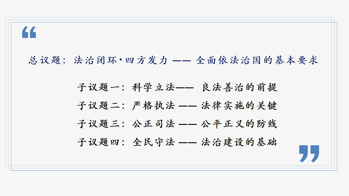 18385659第5页