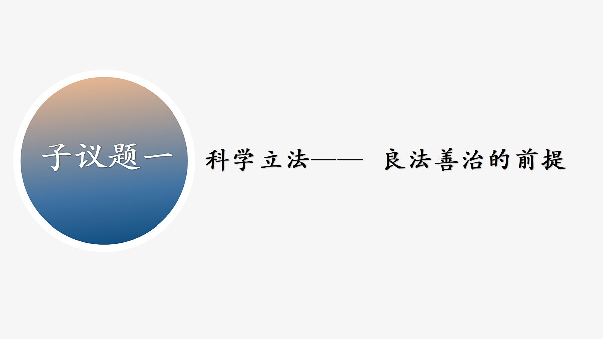 18385659第6页