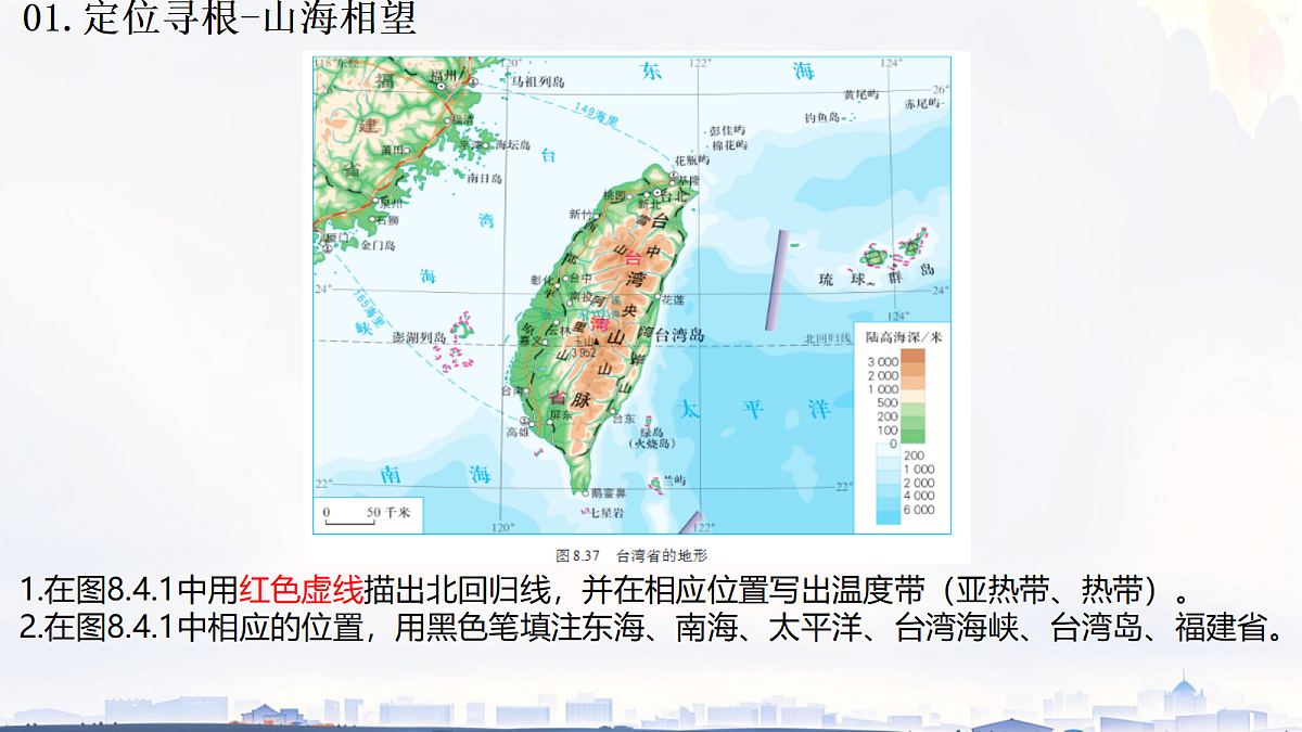 18385798第3页