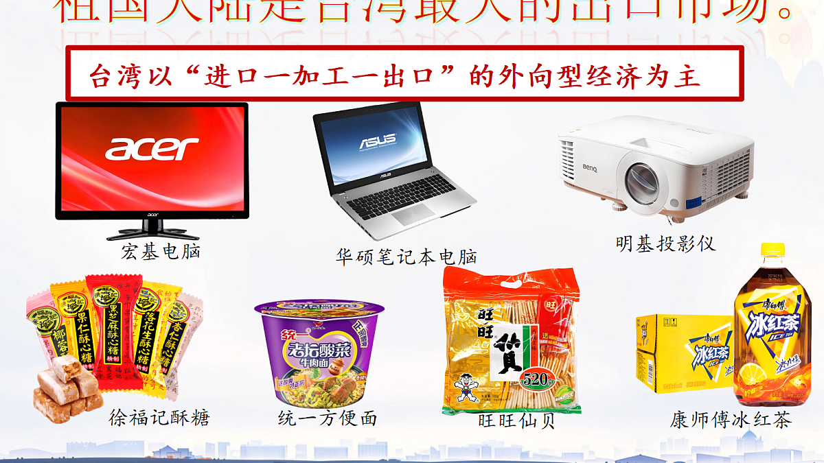 18385798第7页