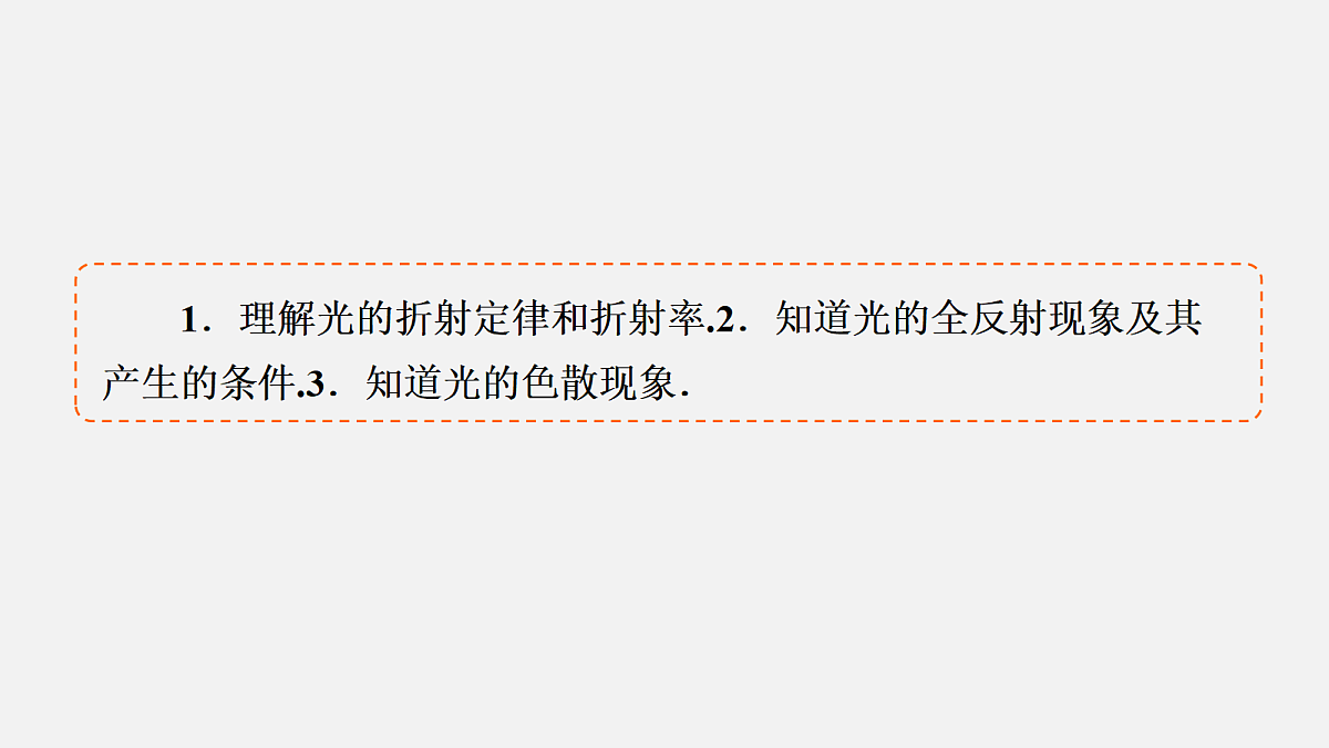 18385842第4页