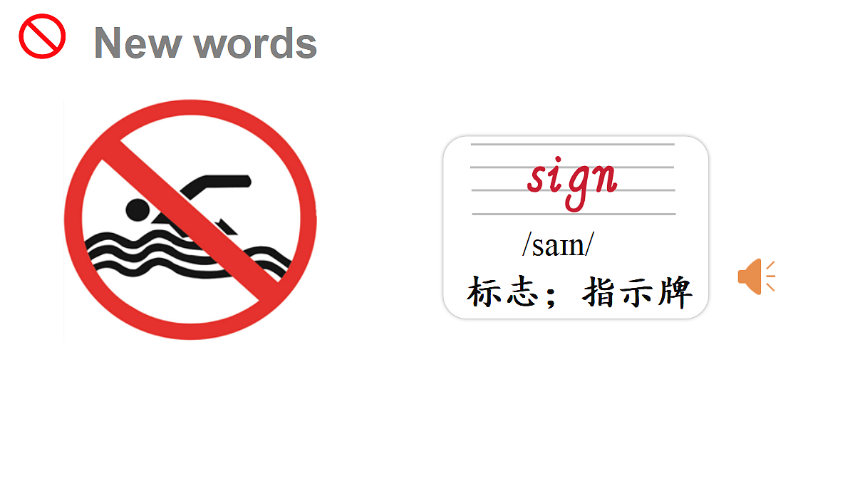 18385850第4页
