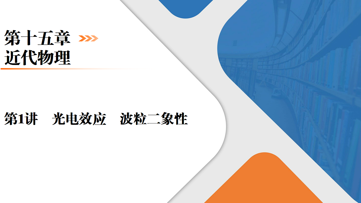 18385862第1页