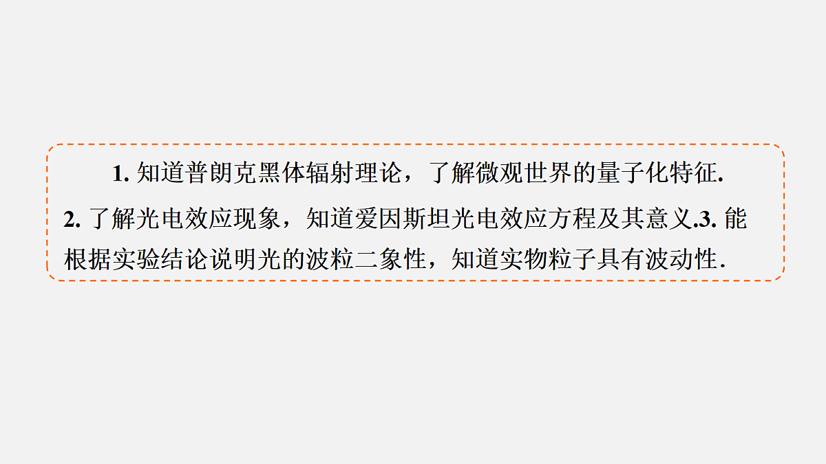 18385862第4页