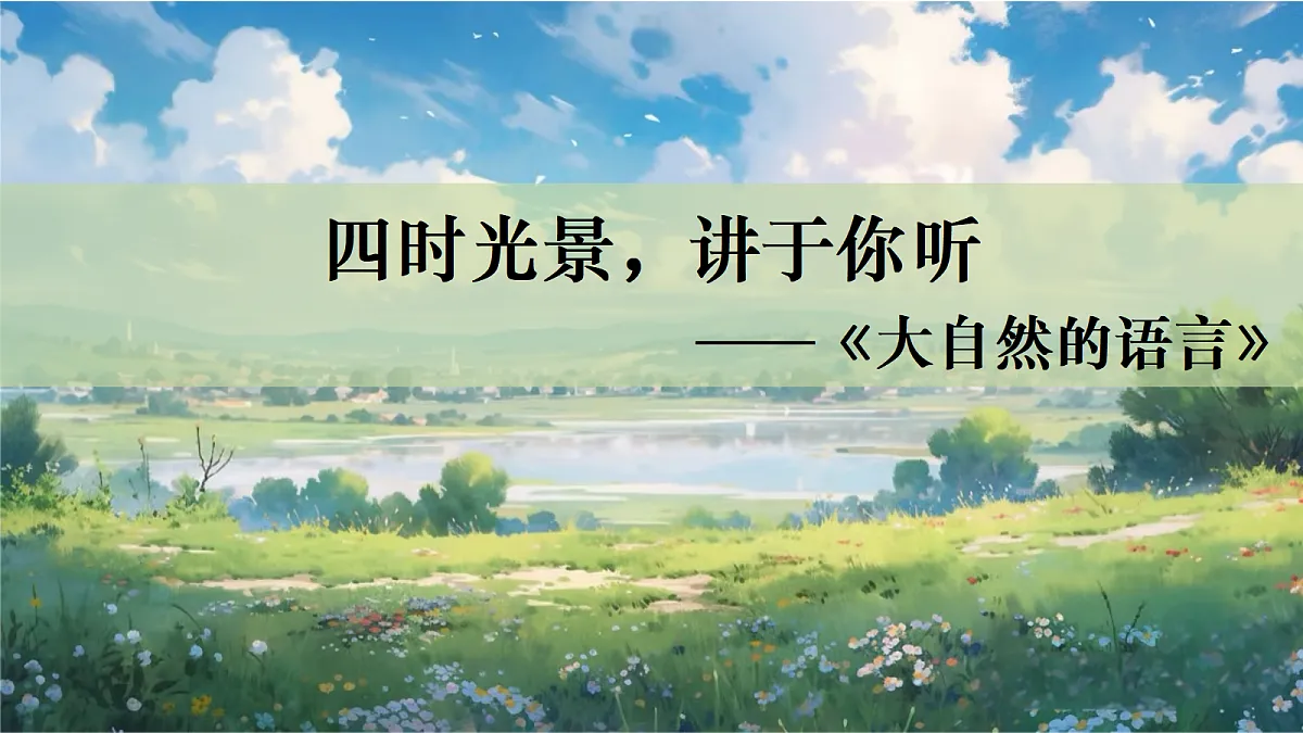 18385934第1页