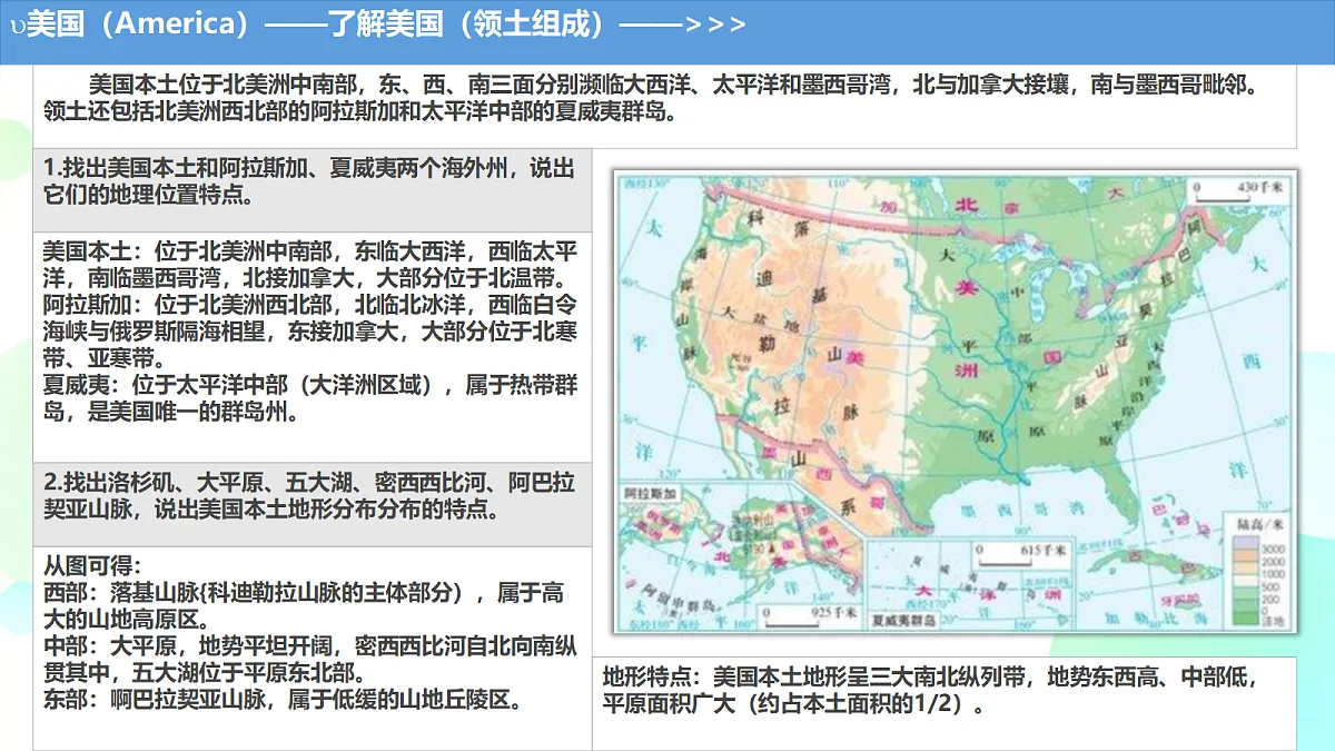 18385936第4页