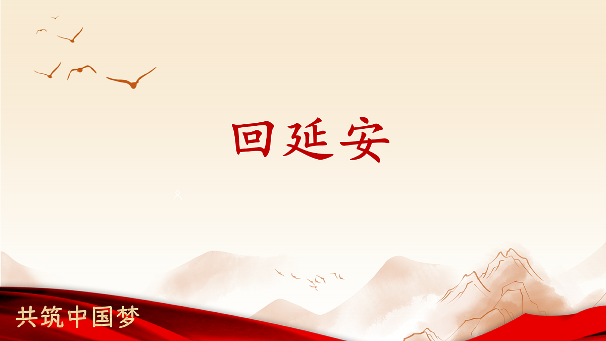 18385960第1页