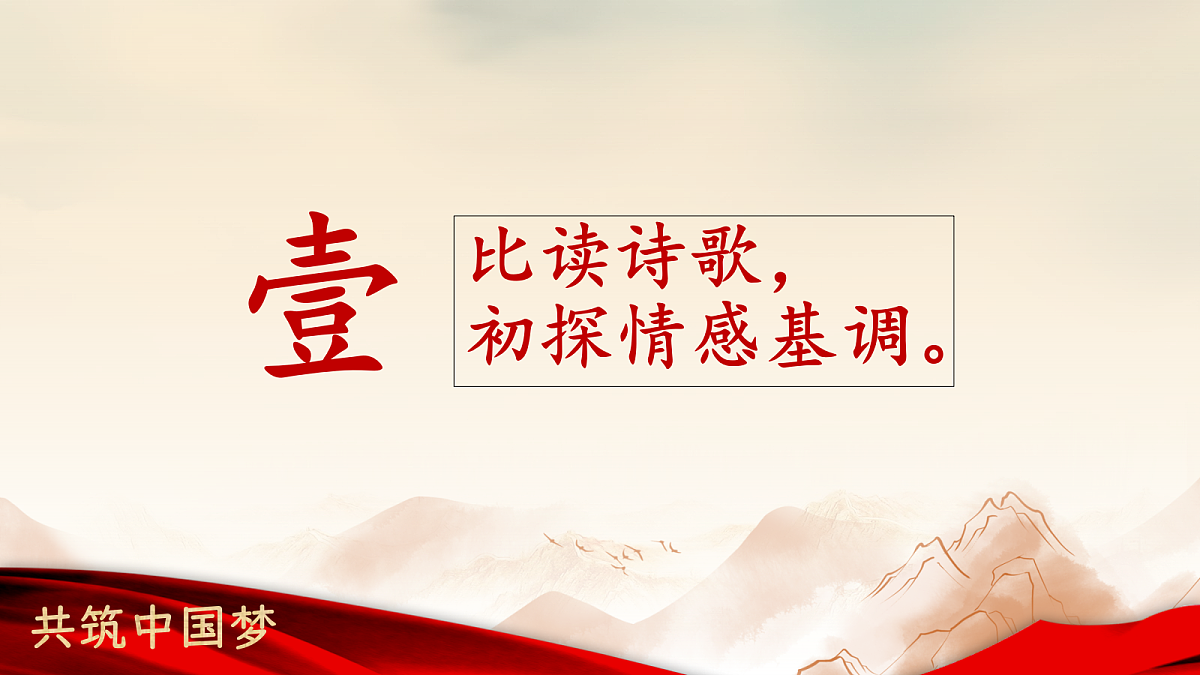 18385960第7页