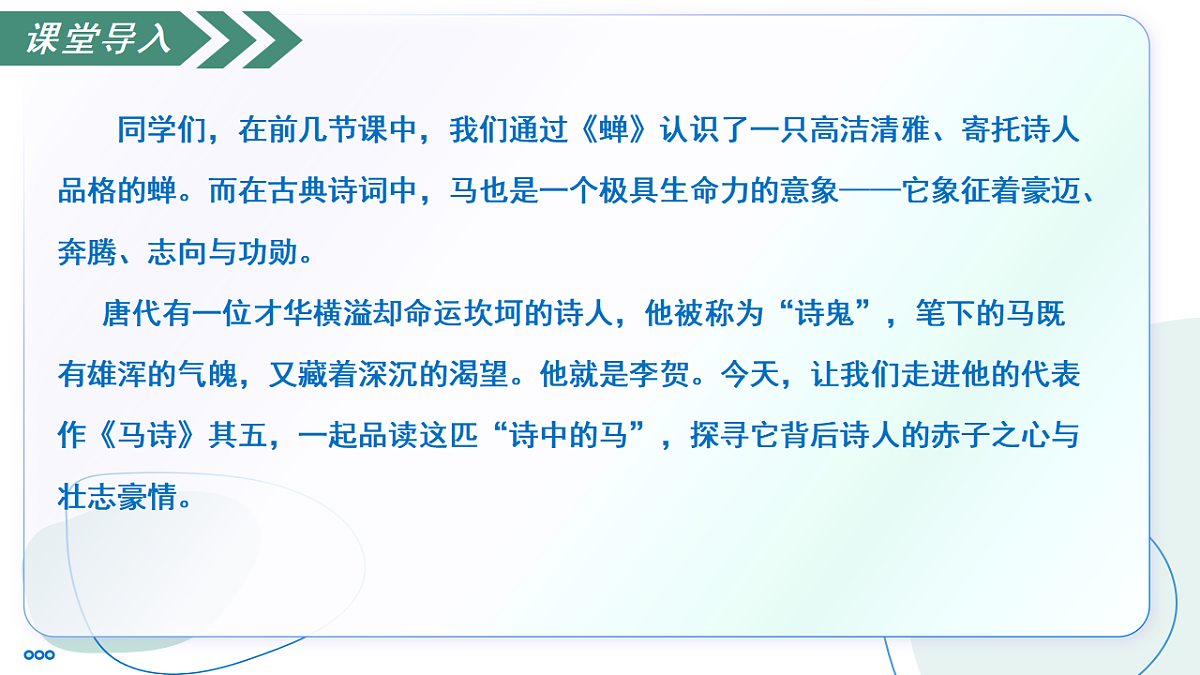 18385969第4页