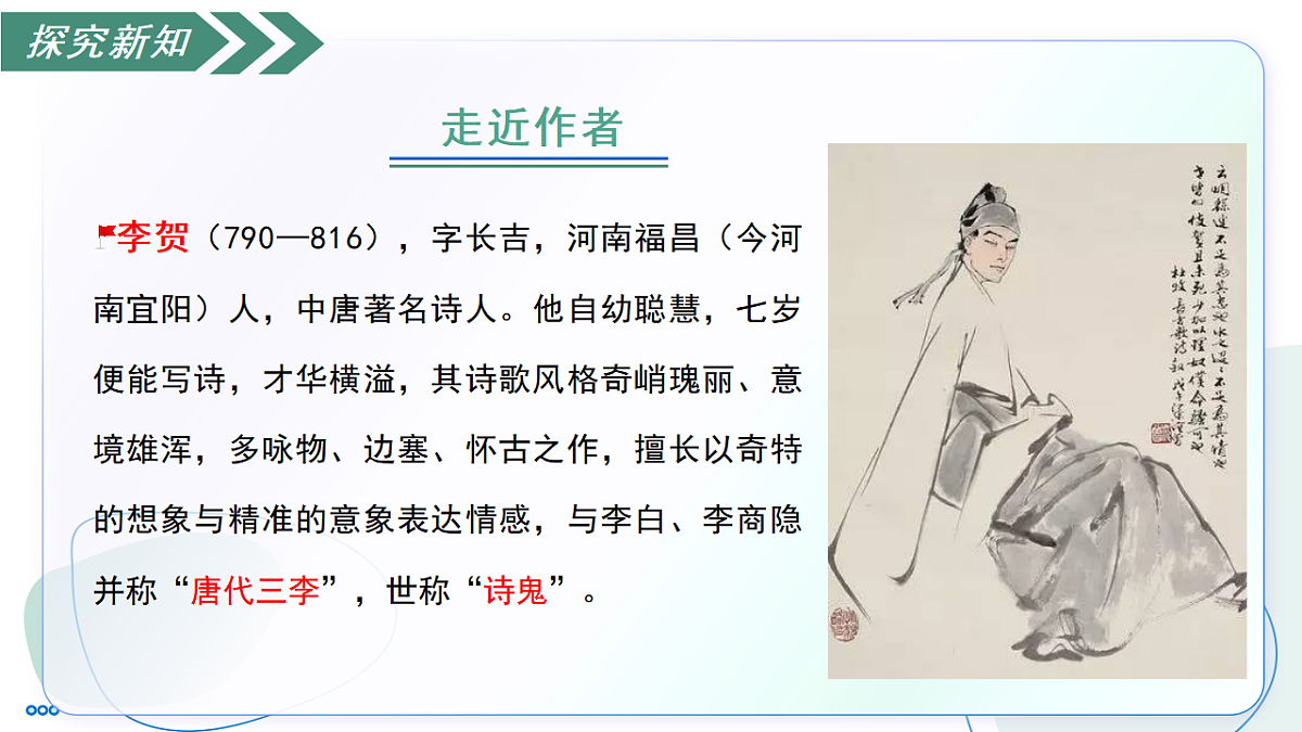 18385969第5页