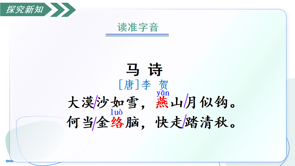 18385969第7页