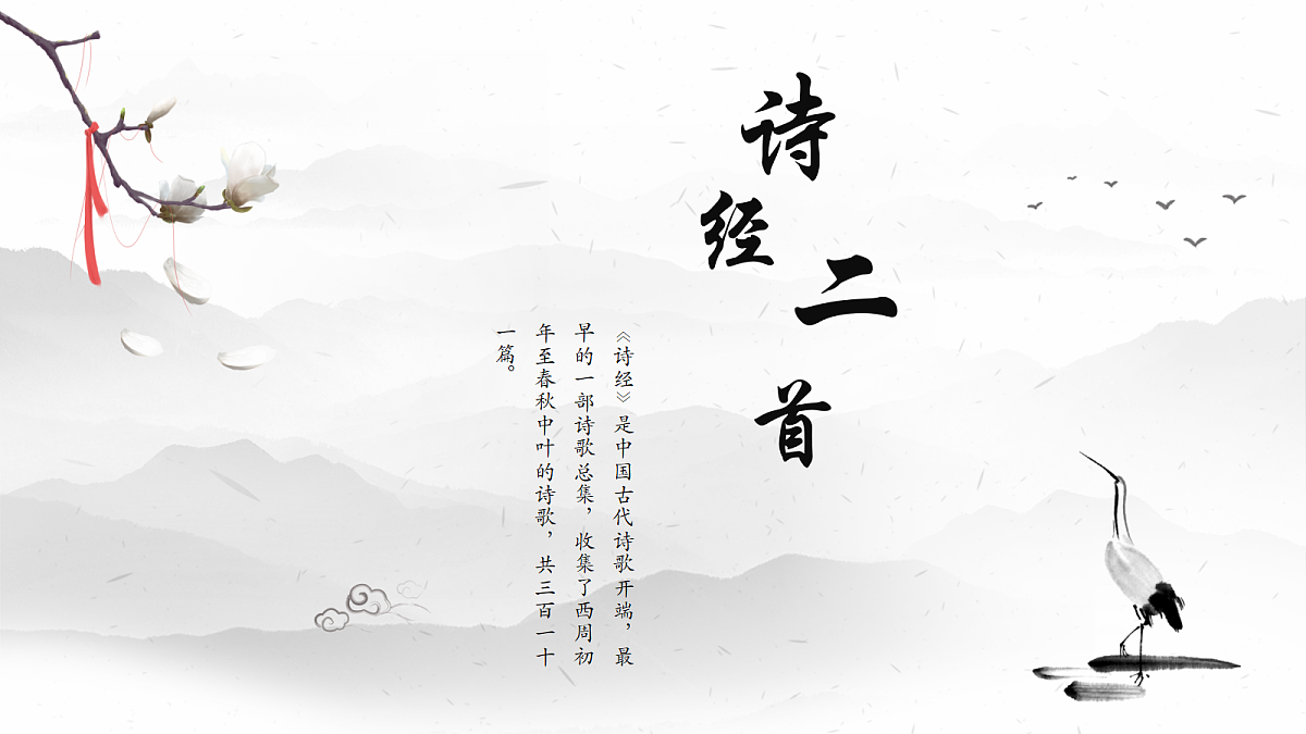 18385978第1页