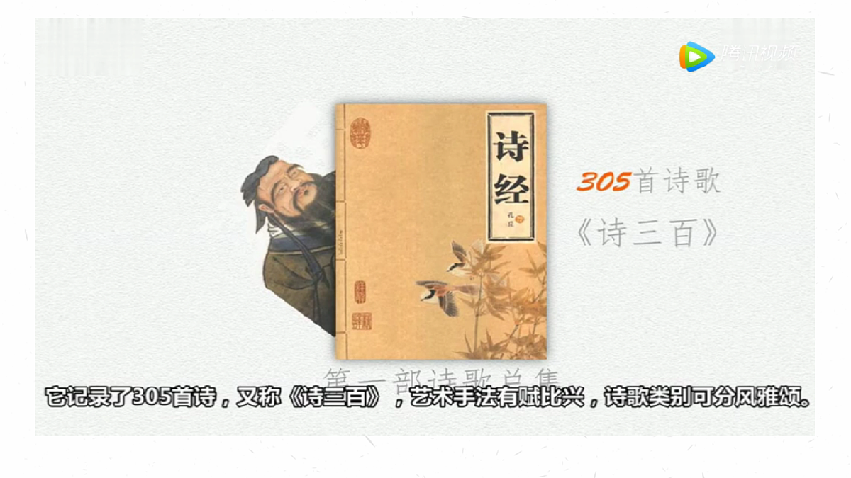 18385978第2页