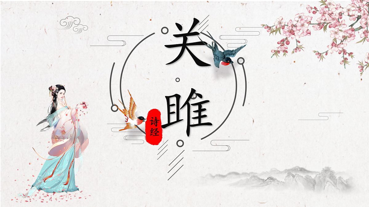 18385978第6页