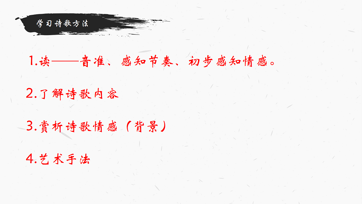 18385978第7页