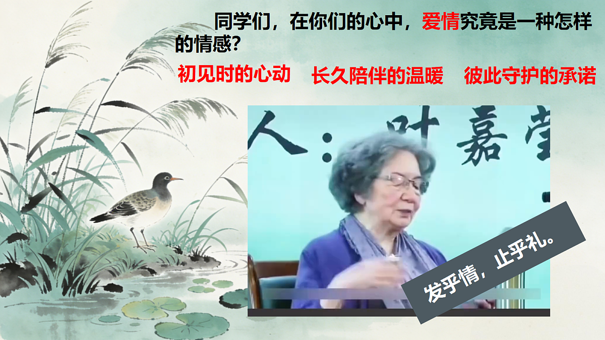 18385979第2页