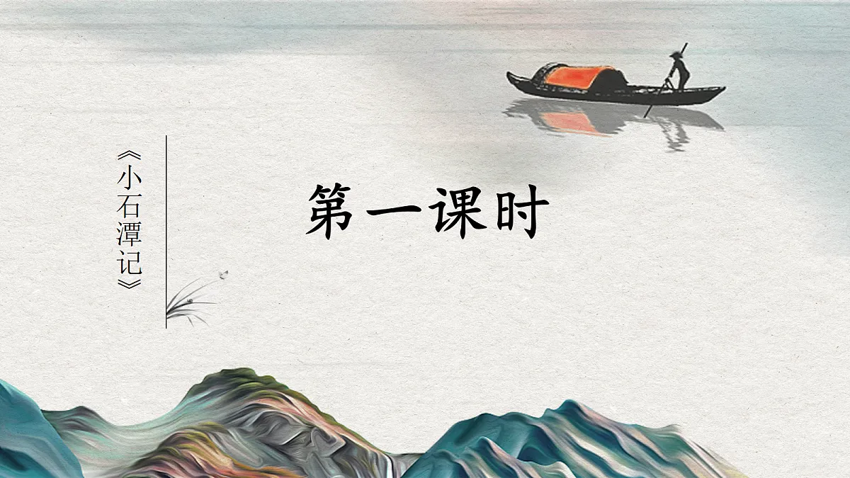 18385983第6页