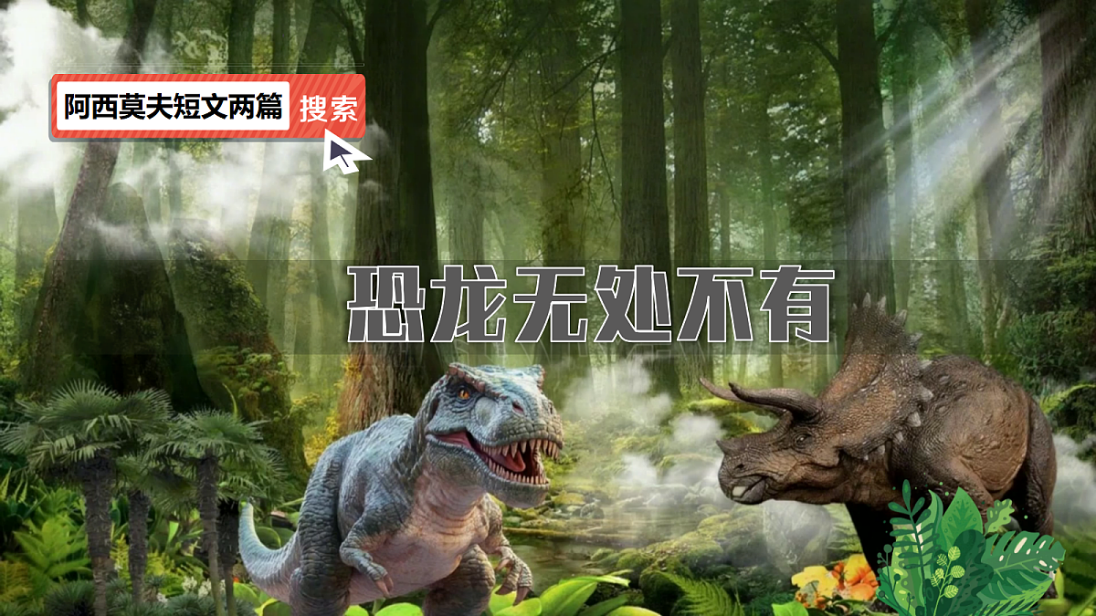 18385986第1页