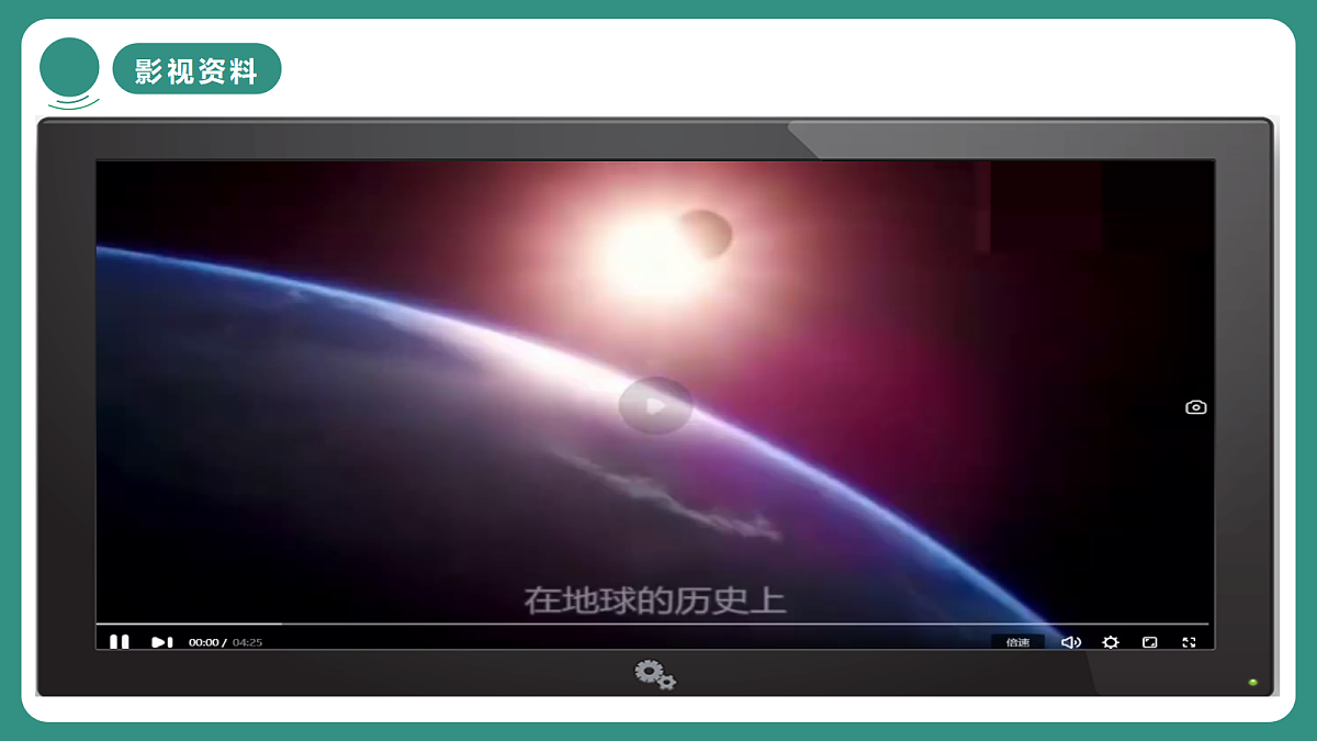 18385986第4页