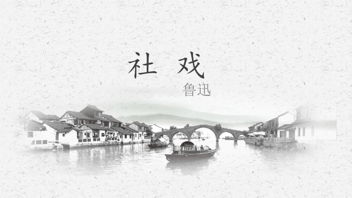 18385994第1页