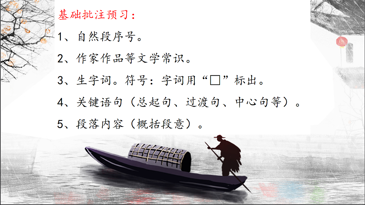 18385994第2页