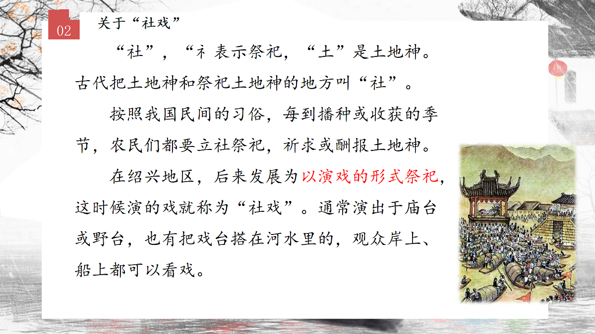 18385994第4页